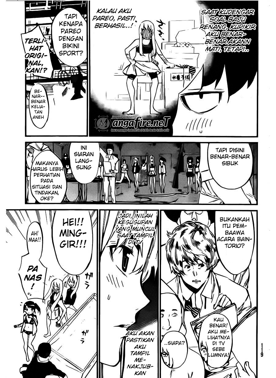Panel 7