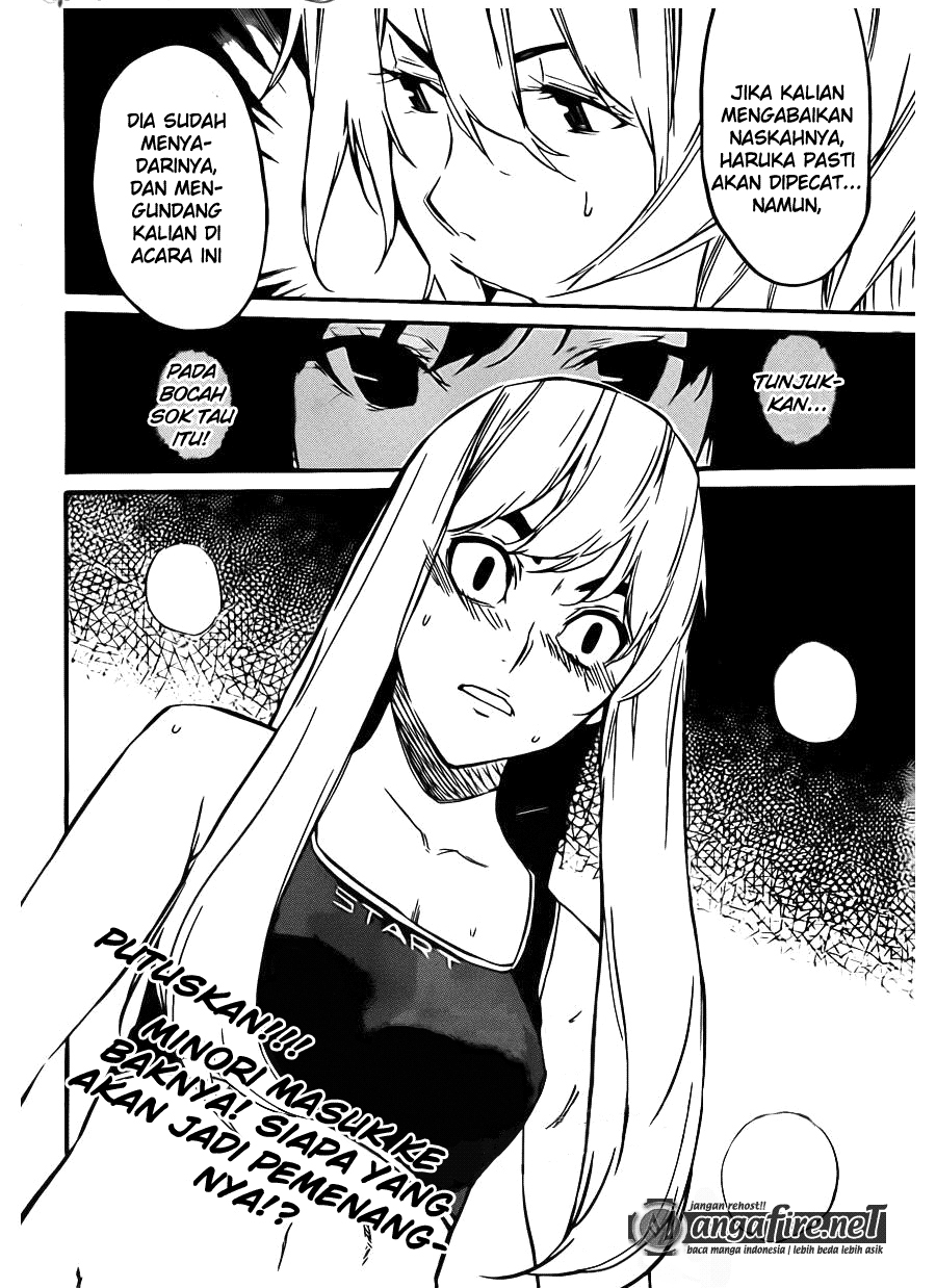 Panel 20