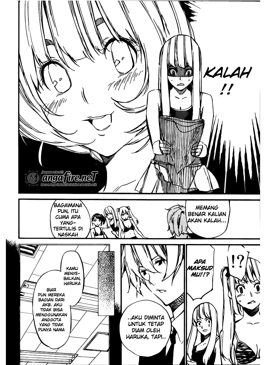 Panel 16