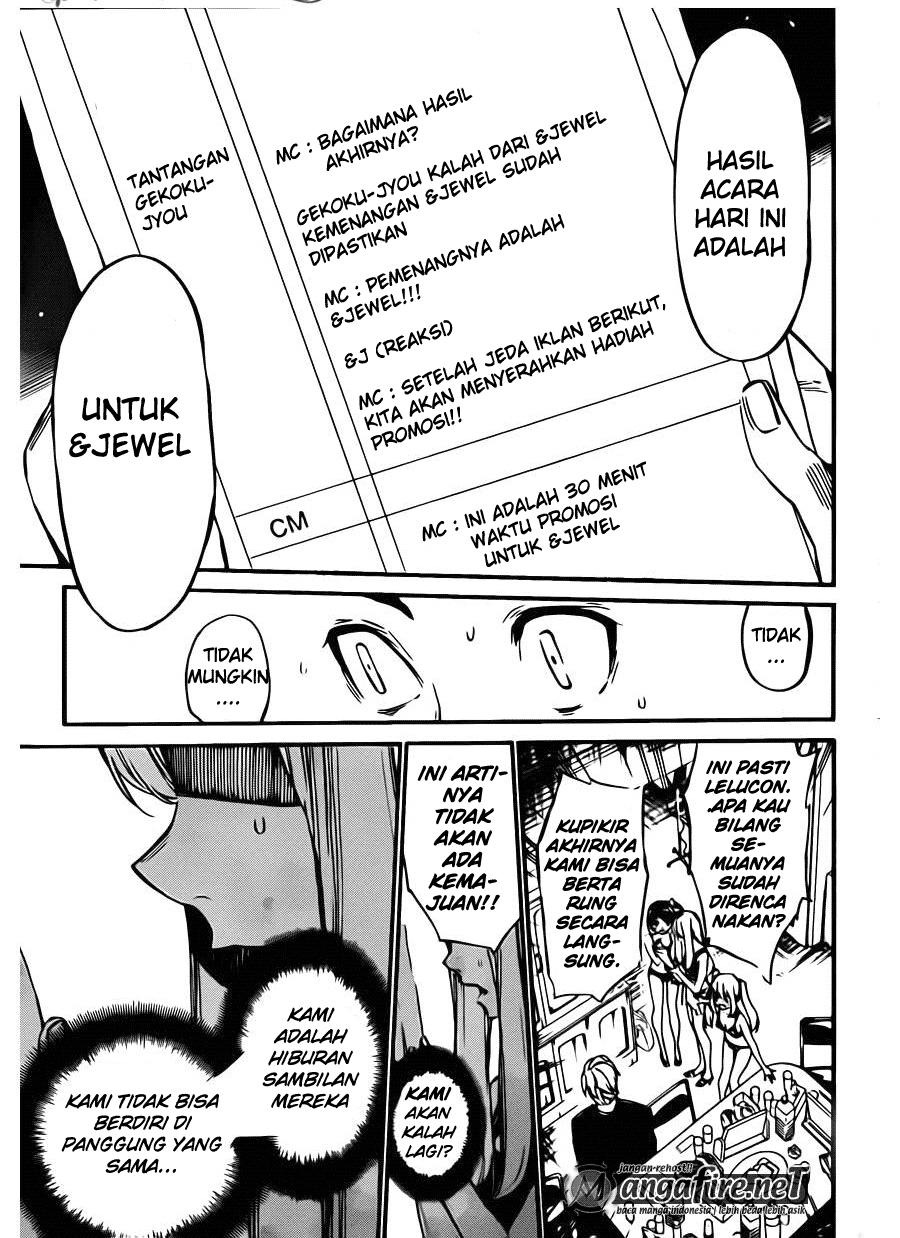 Panel 15