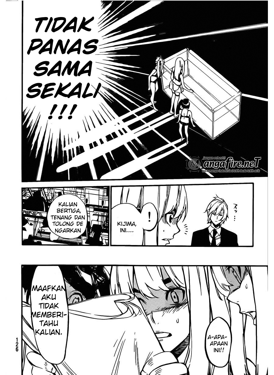 Panel 14