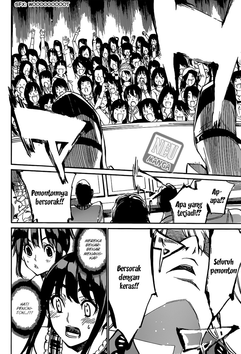 Panel 17