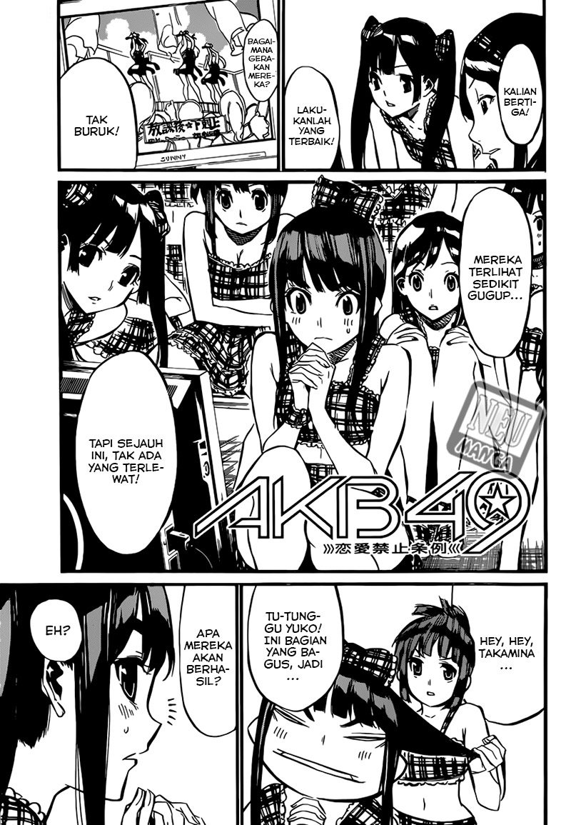 Panel 3