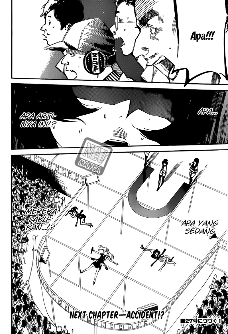 Panel 21