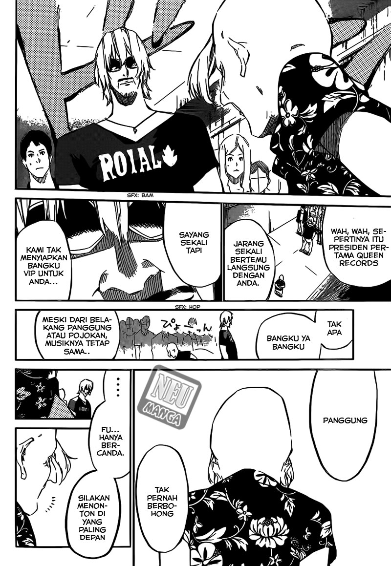 Panel 12