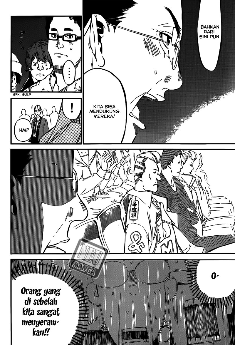 Panel 6