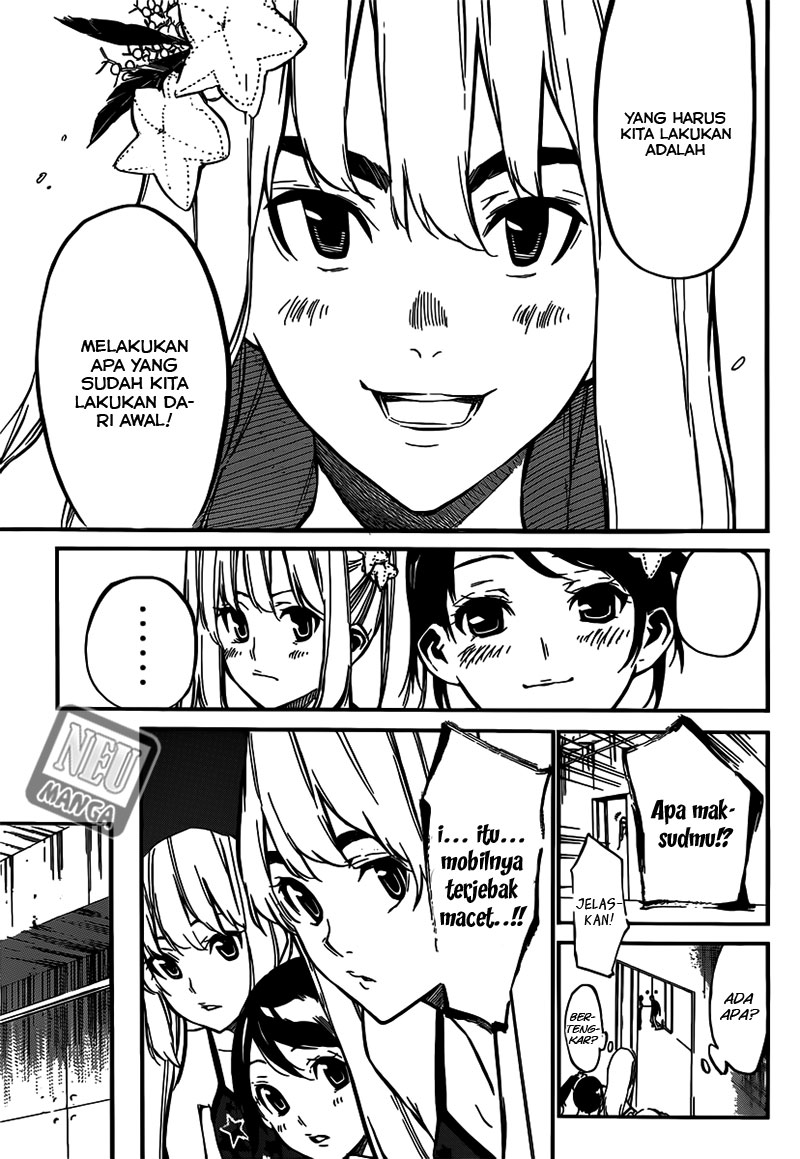 Panel 11