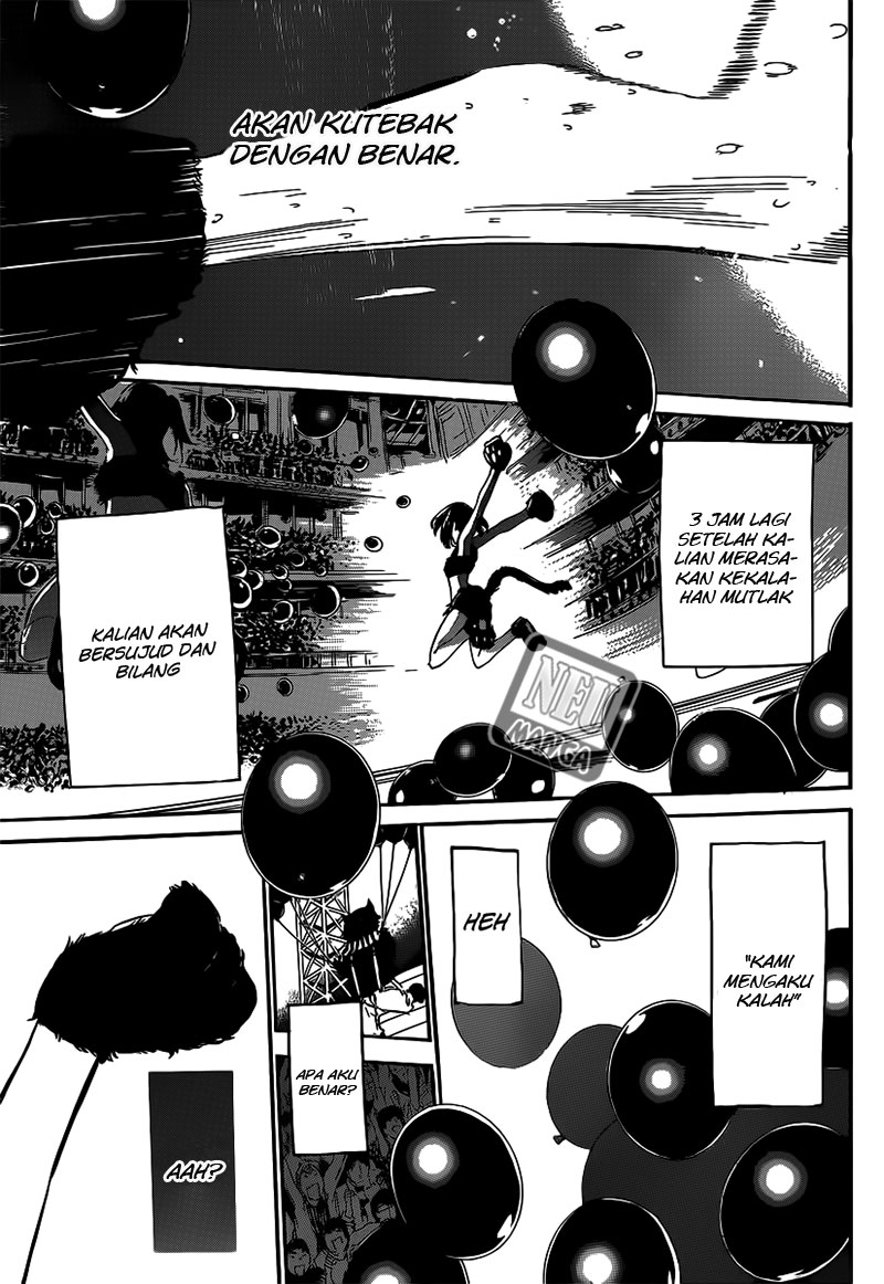 Panel 17