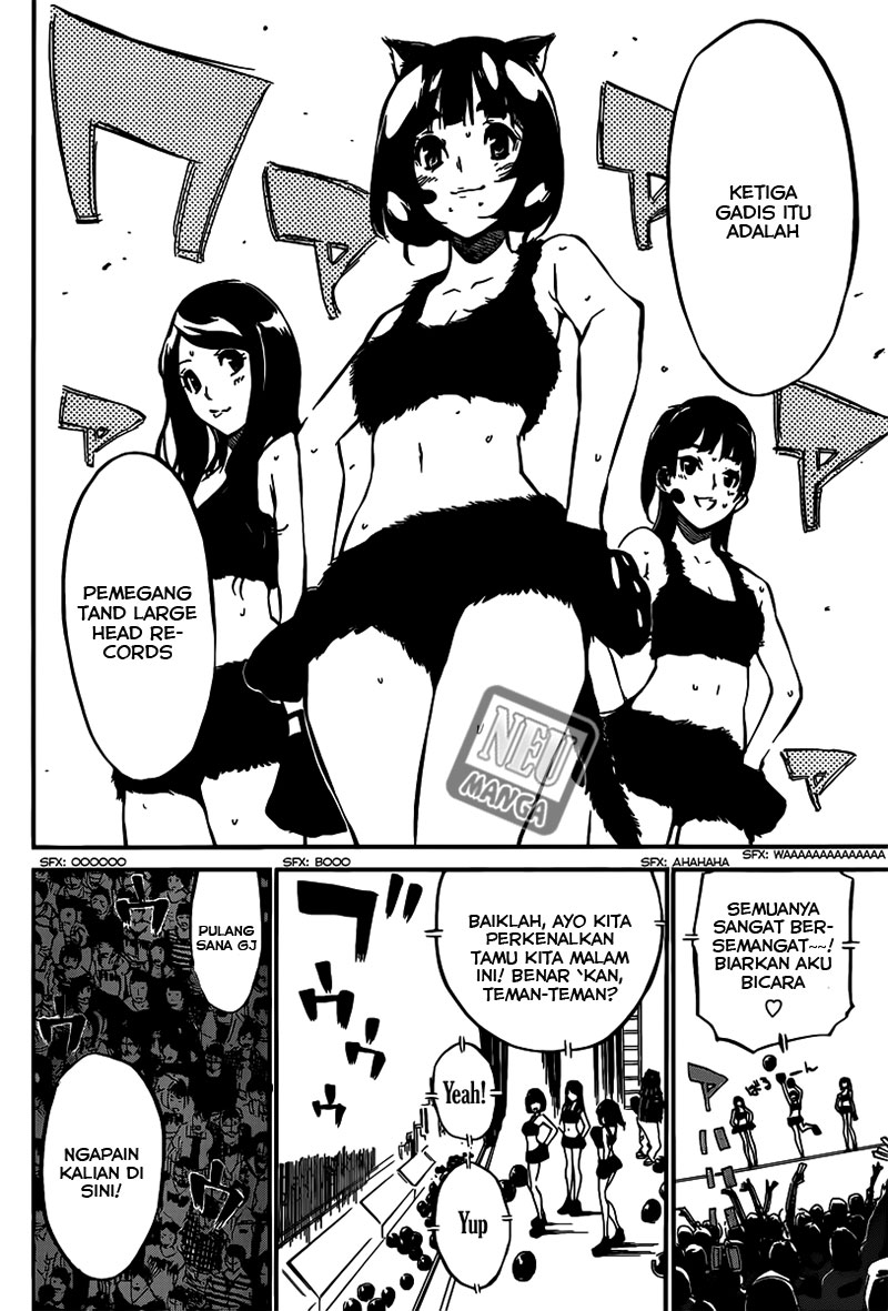 Panel 20