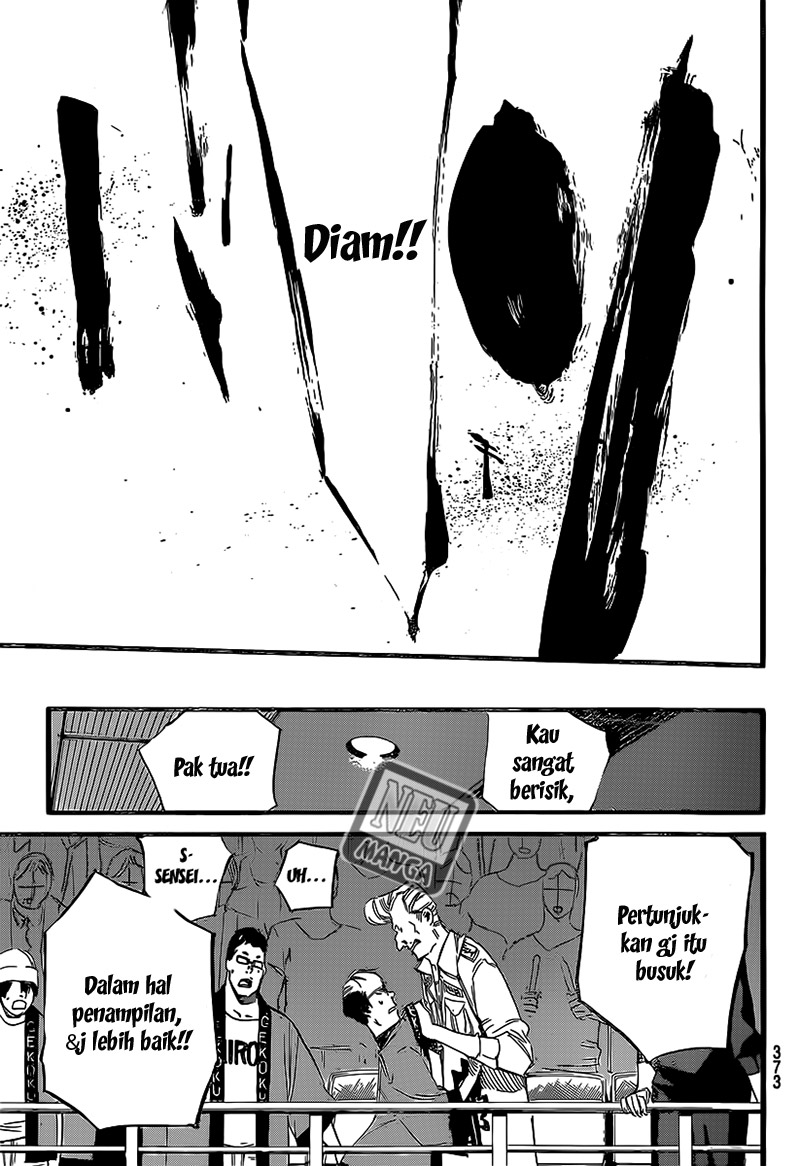 Panel 19