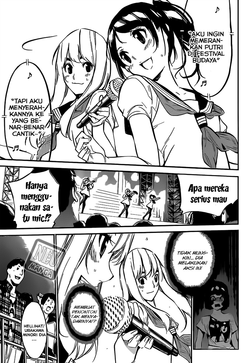 Panel 7