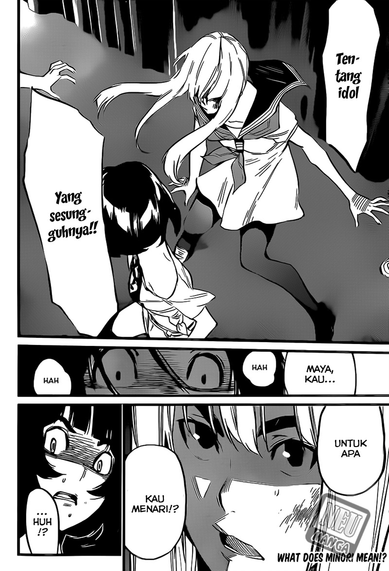 Panel 22
