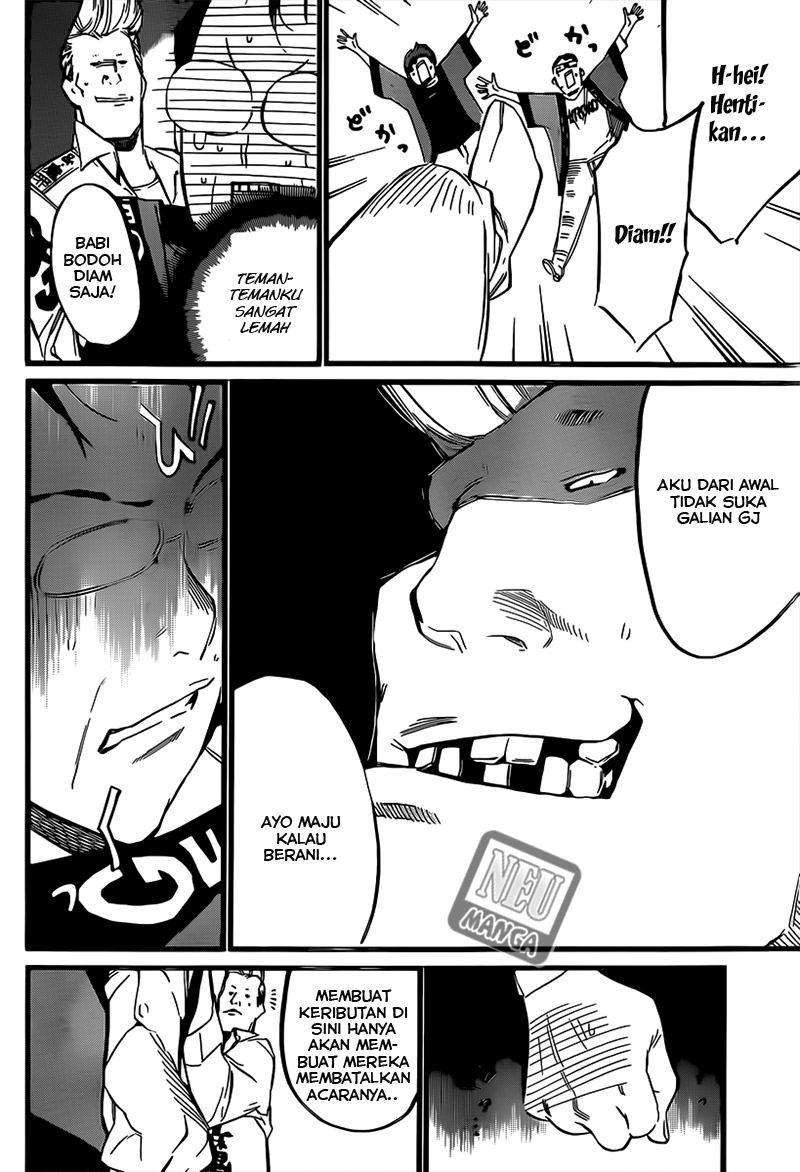 Panel 20