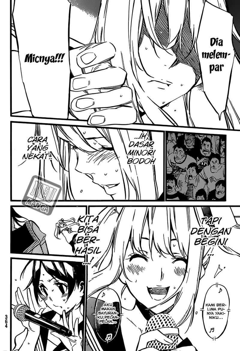 Panel 10