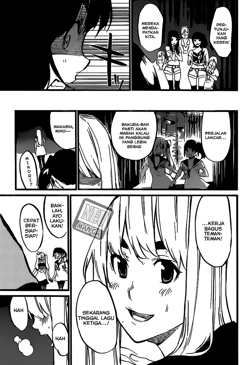 Panel 17