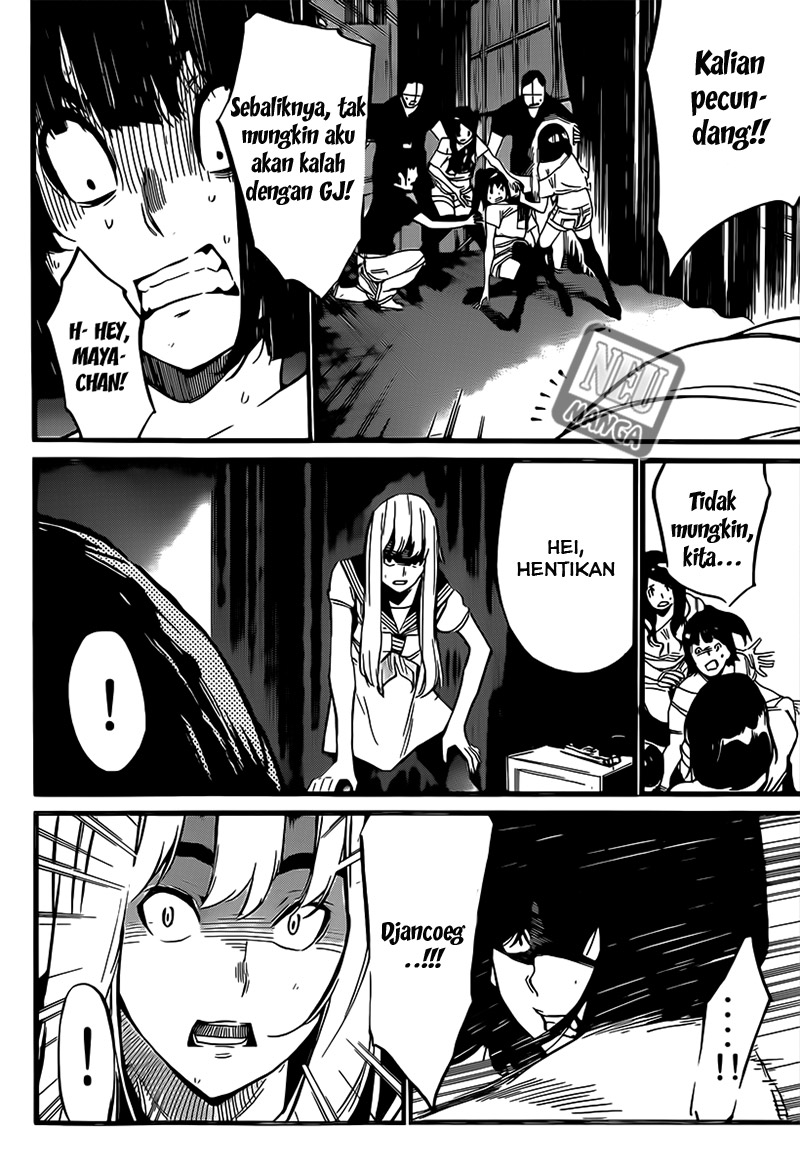 Panel 18