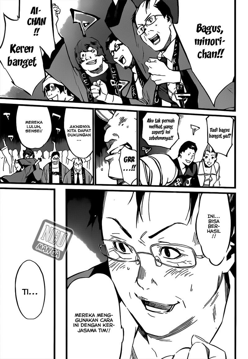 Panel 15