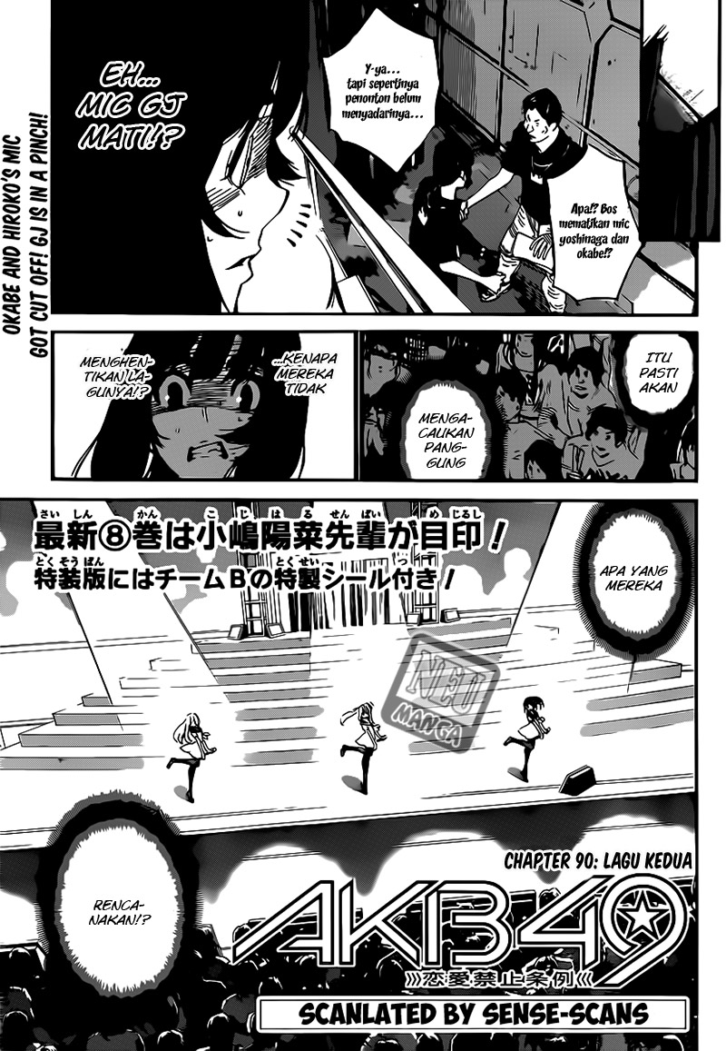 Panel 3