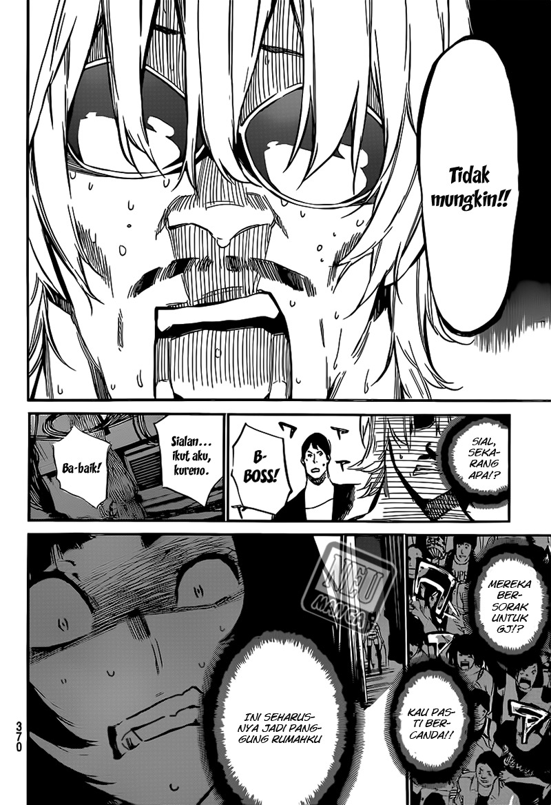Panel 16