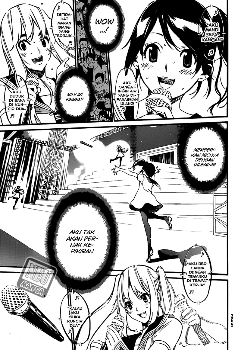 Panel 11