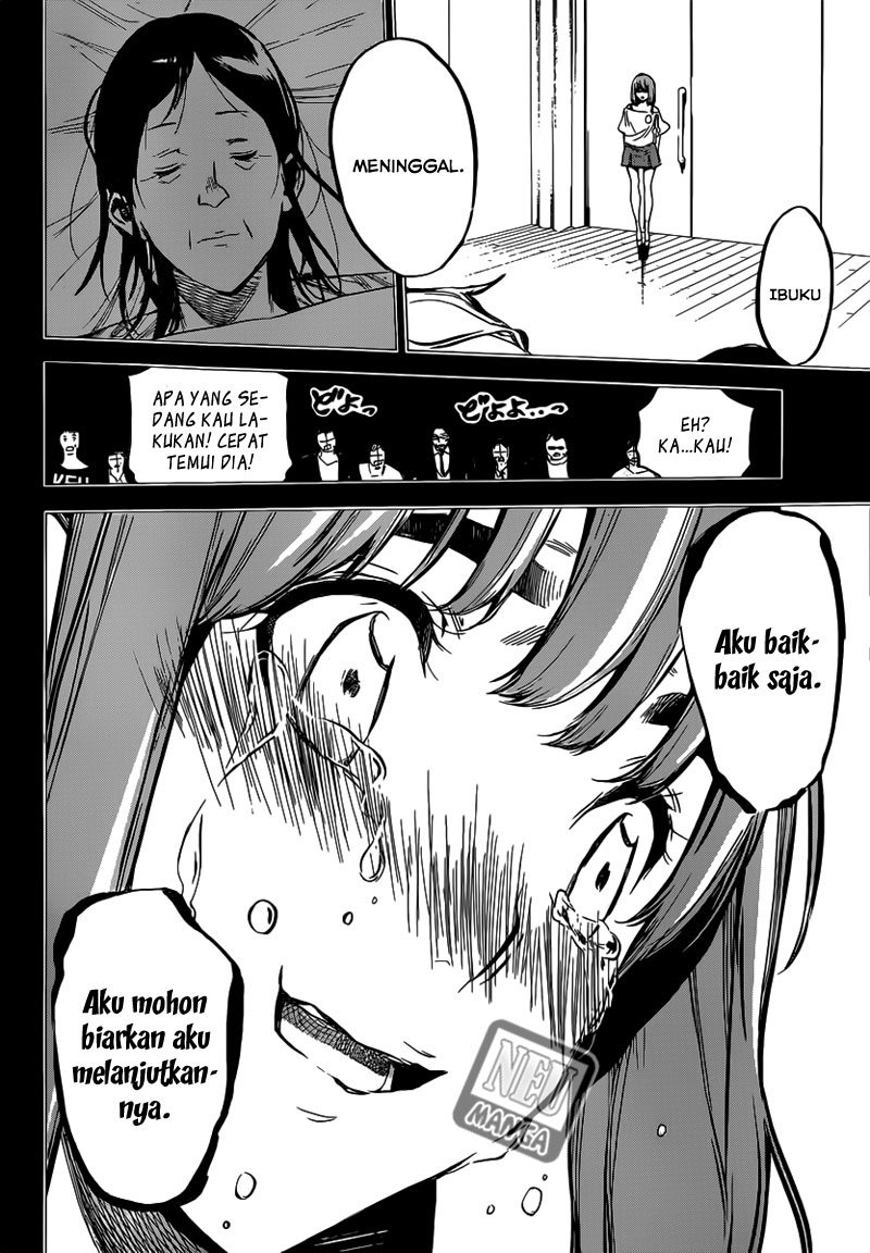 Panel 16