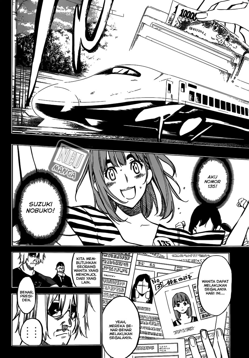 Panel 14