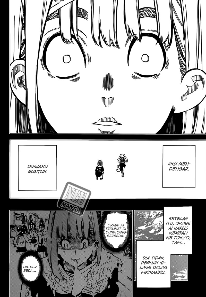 Panel 12