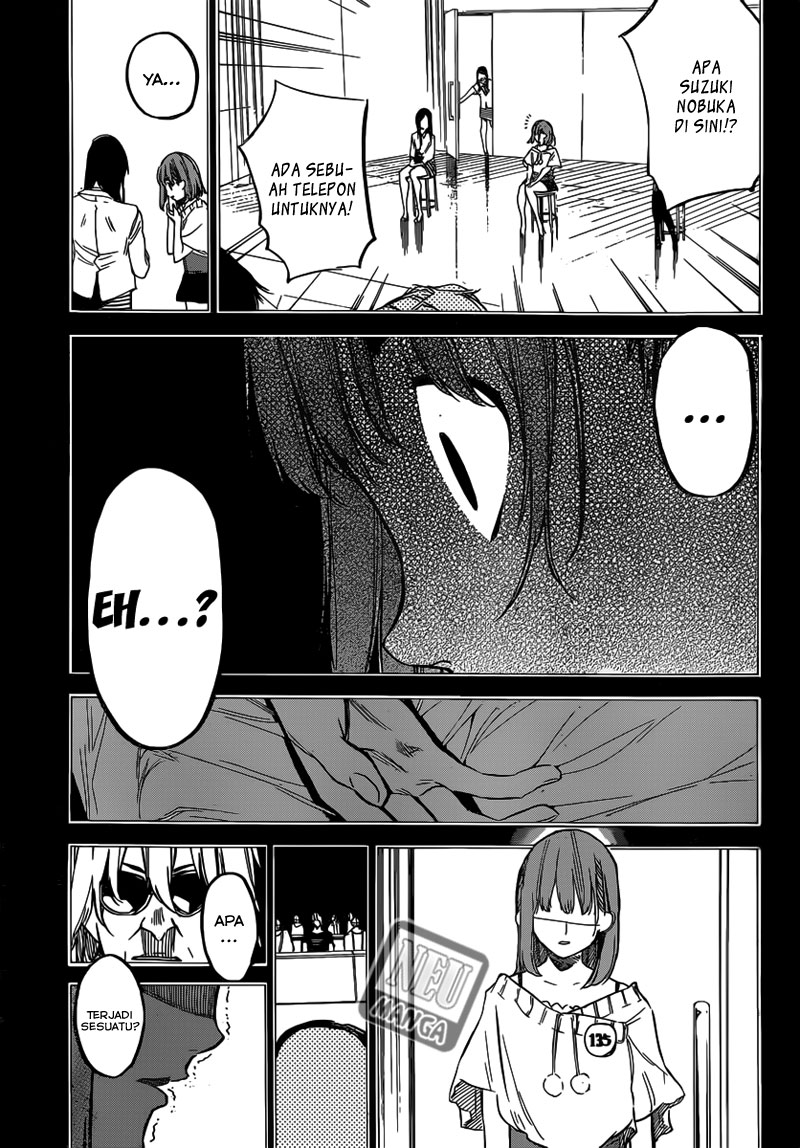 Panel 15
