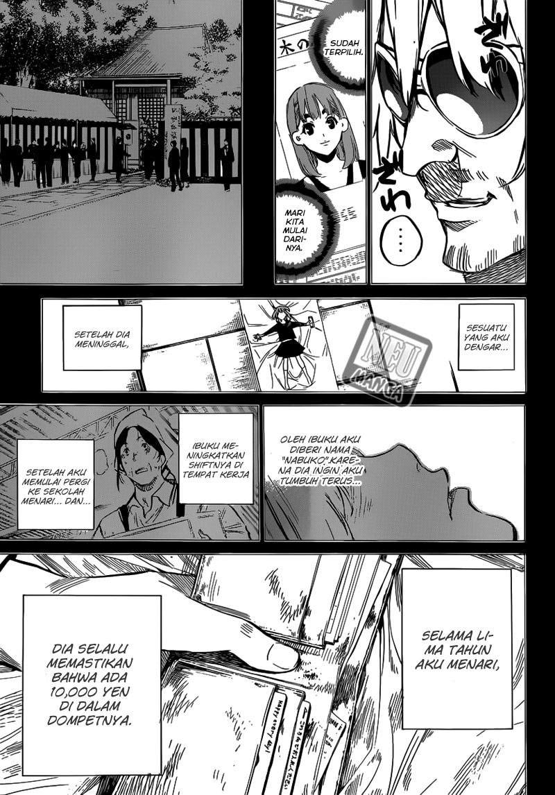 Panel 17