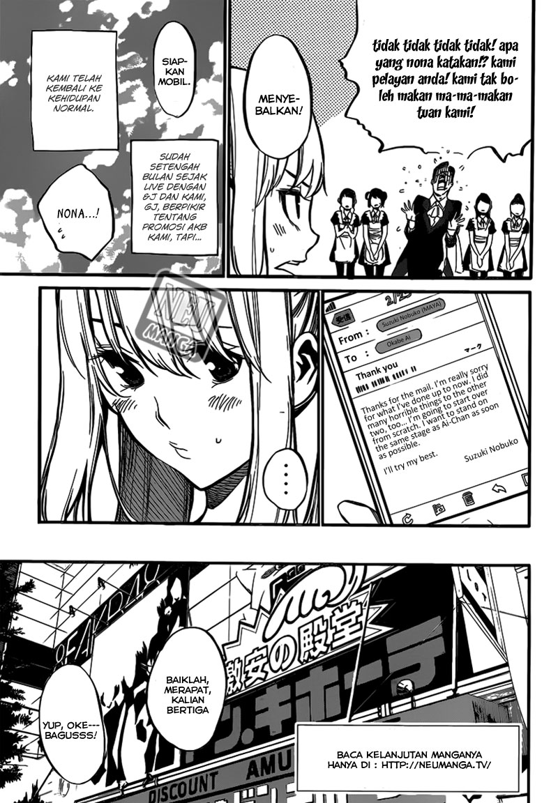 Panel 4