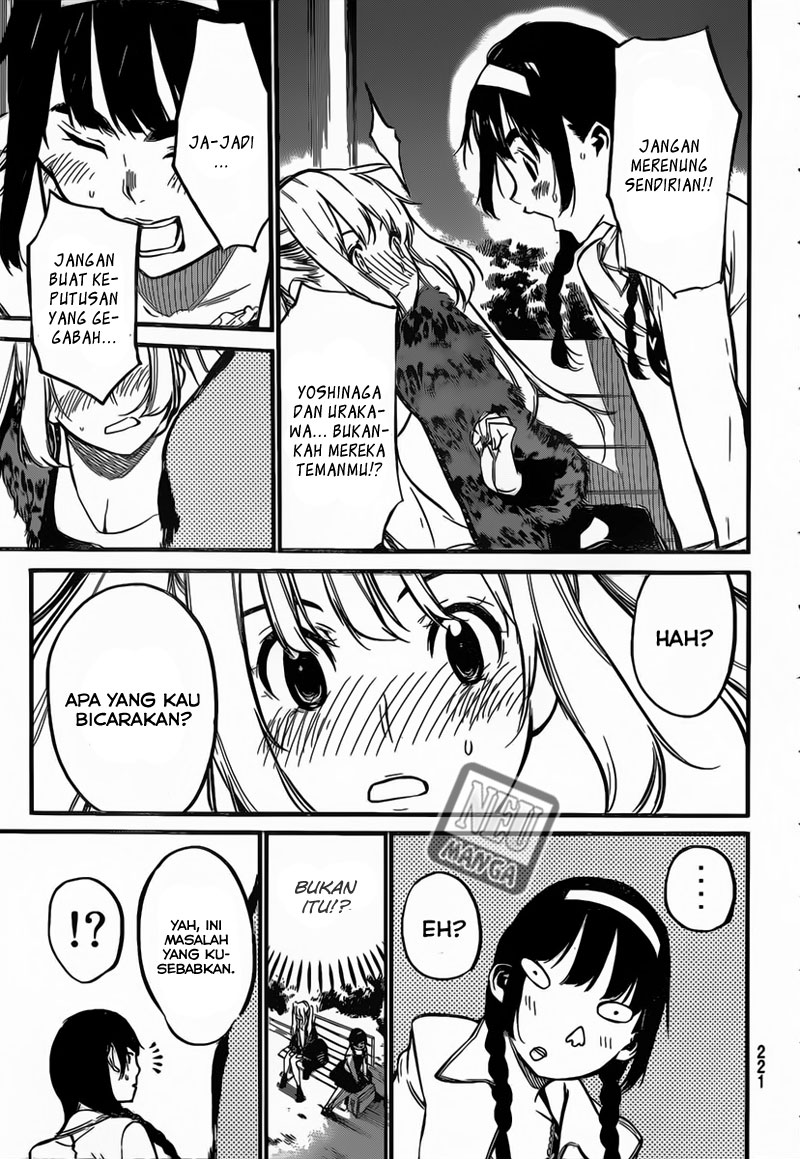 Panel 12