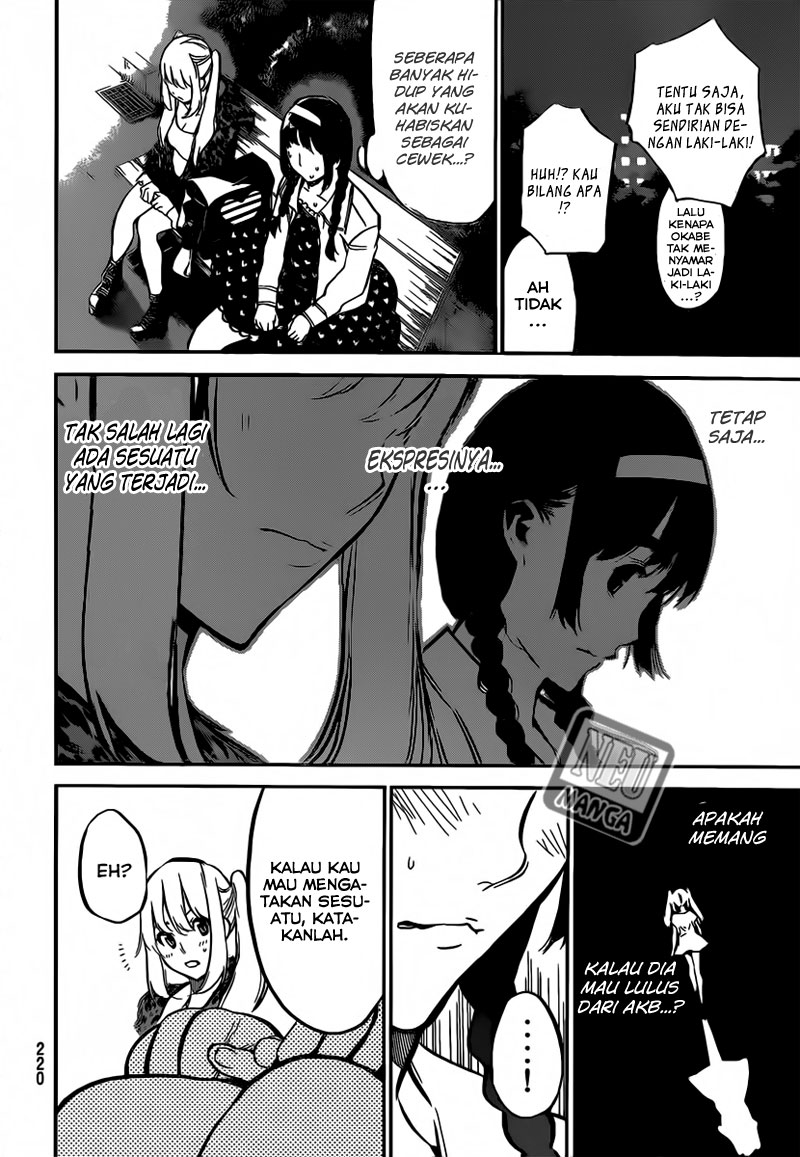 Panel 11