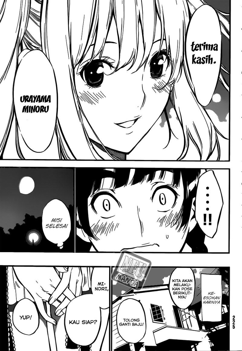 Panel 16