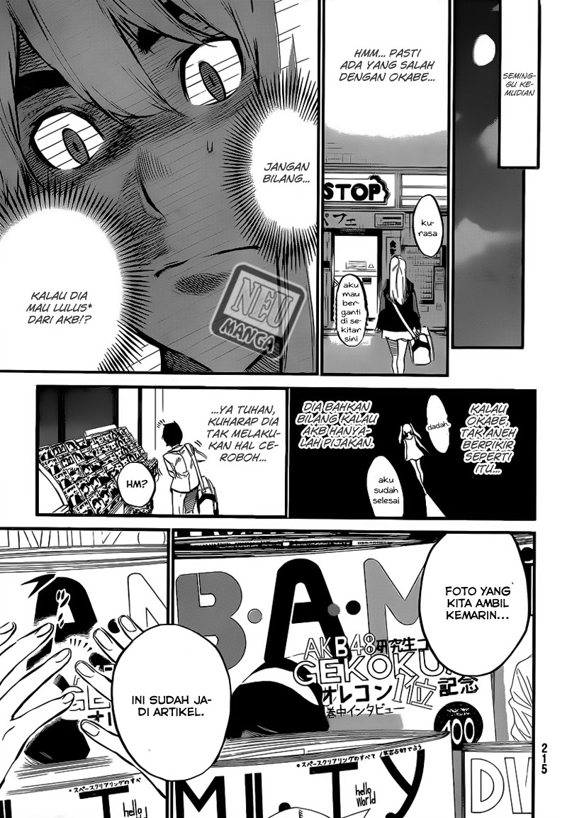 Panel 6