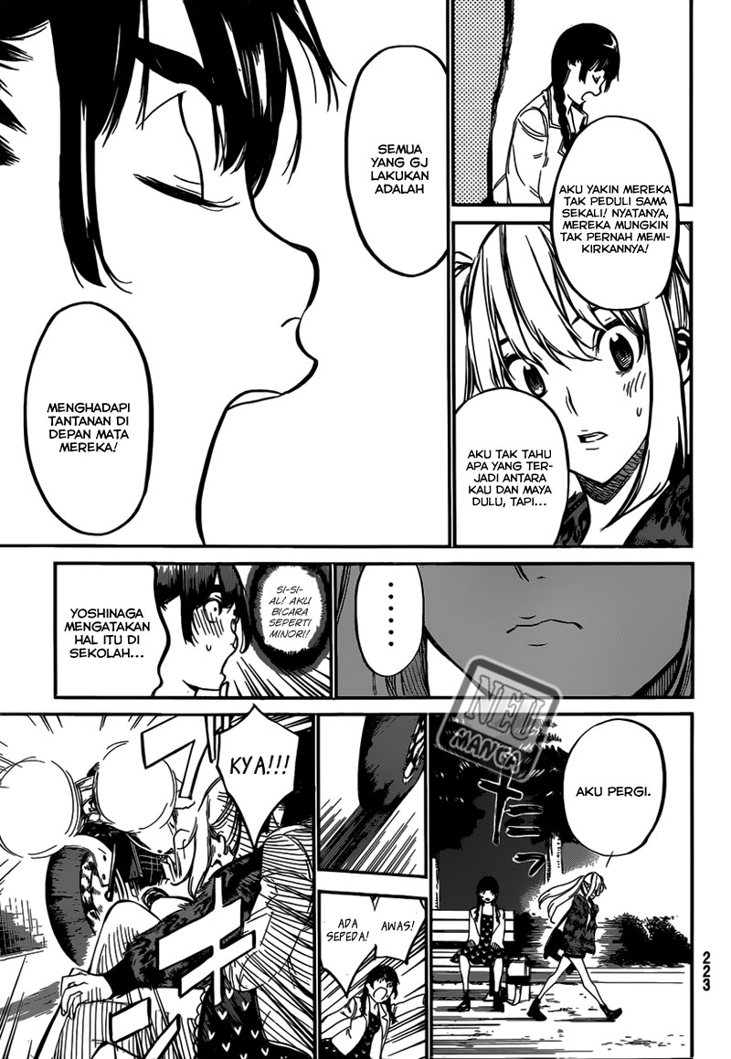Panel 14
