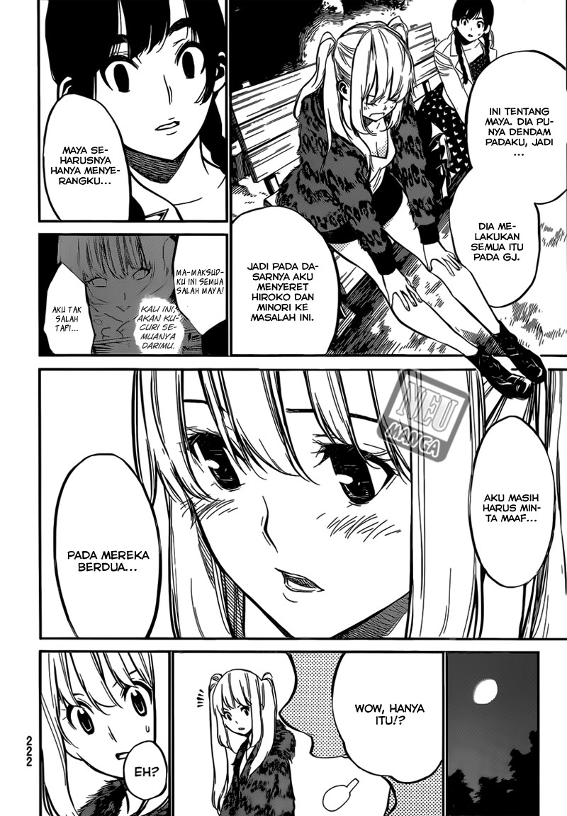 Panel 13