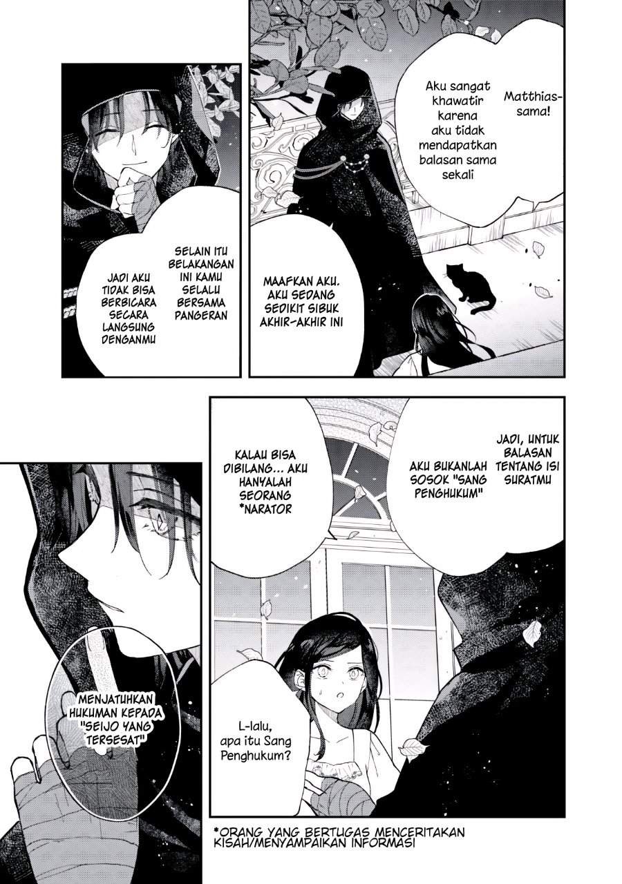 Panel 9