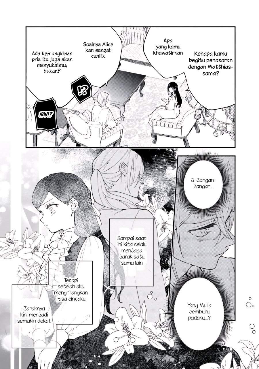 Panel 15