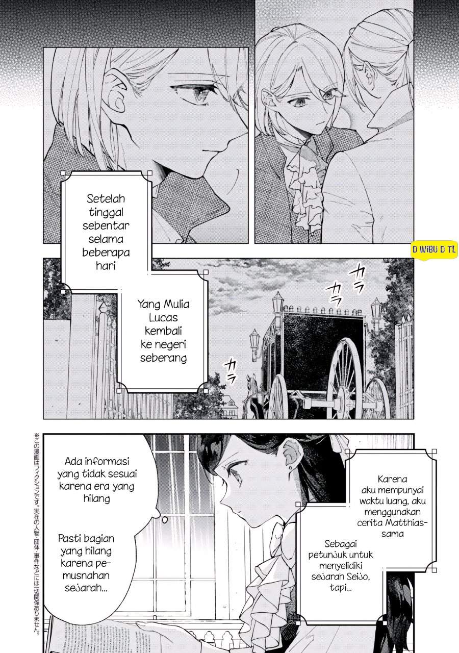 Panel 2