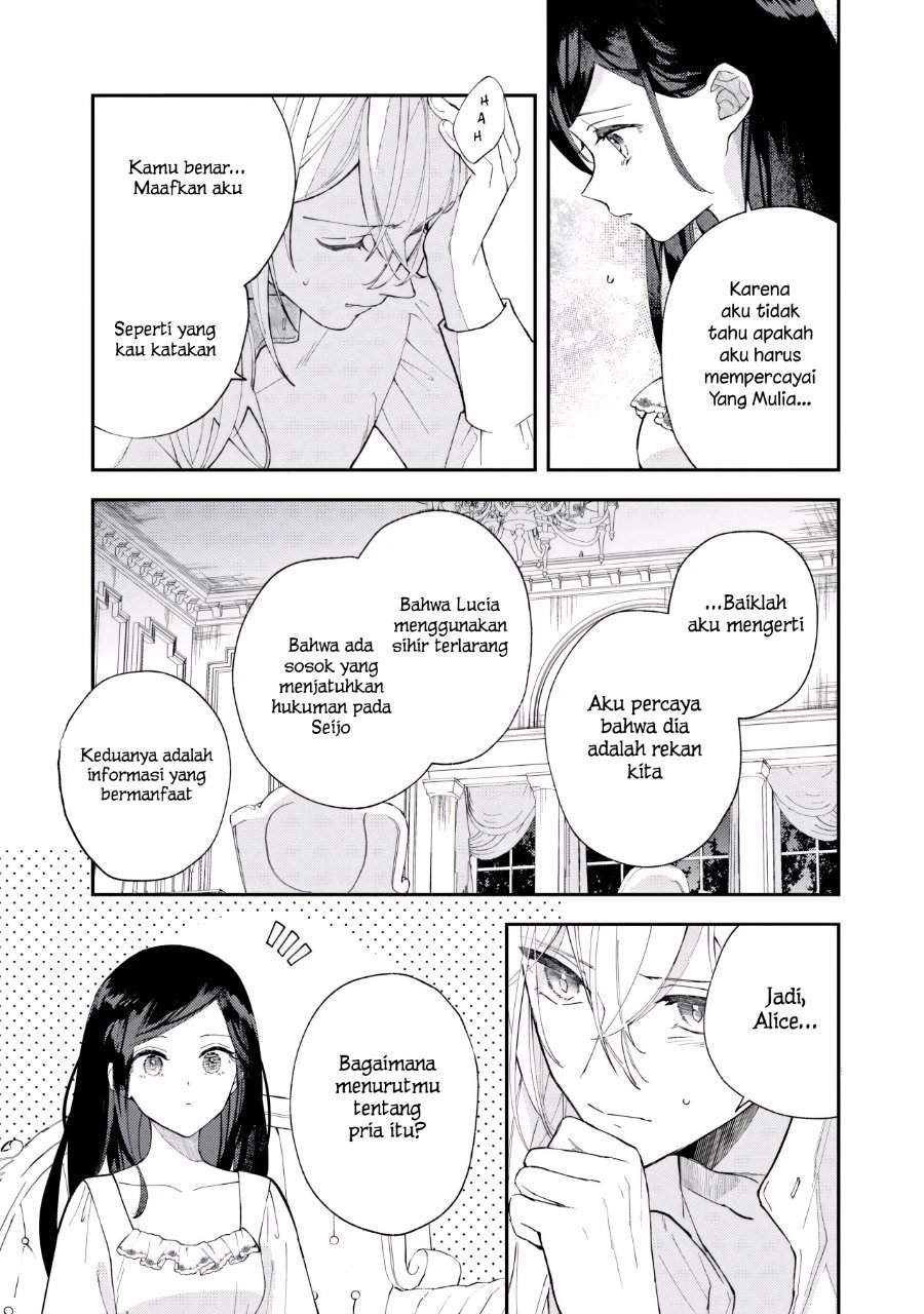 Panel 13