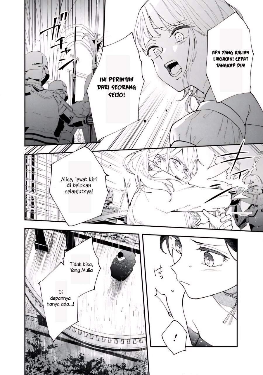Panel 14