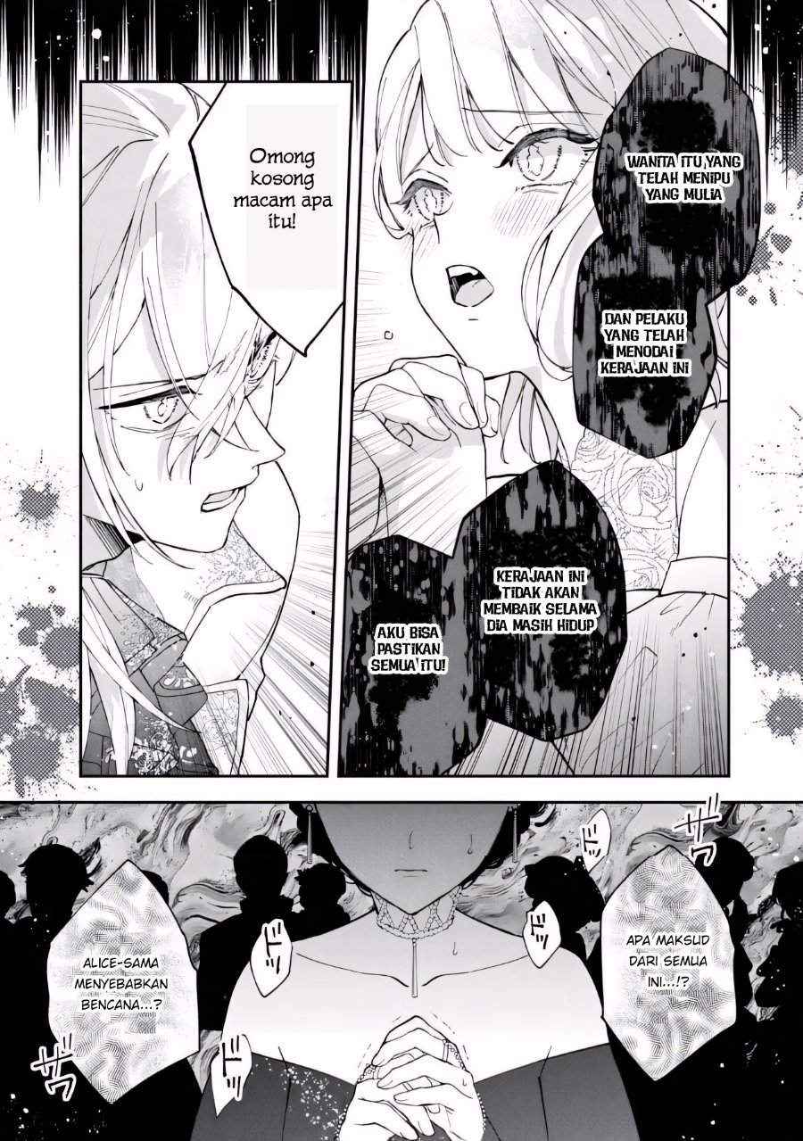 Panel 9