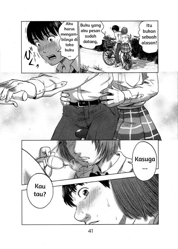 Panel 33