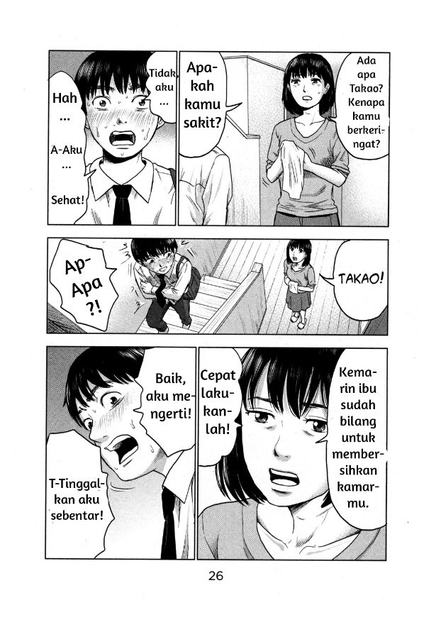 Panel 23