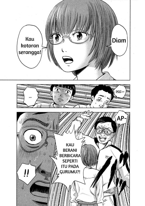 Panel 8