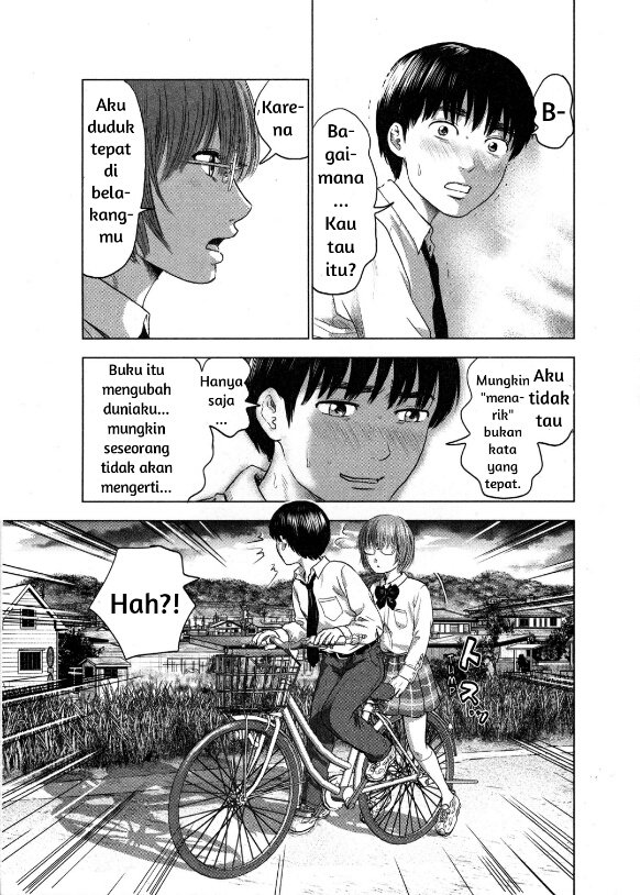 Panel 32