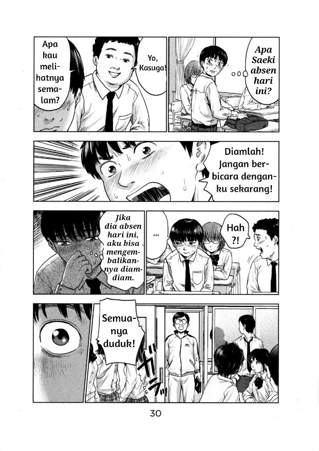 Panel 27
