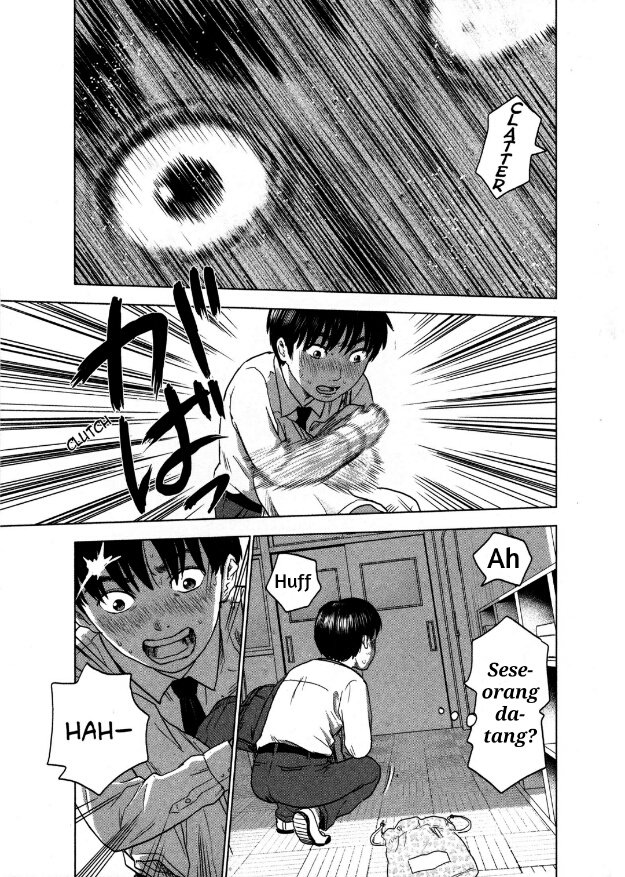 Panel 20