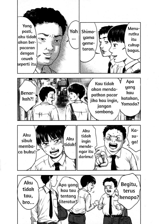 Panel 11