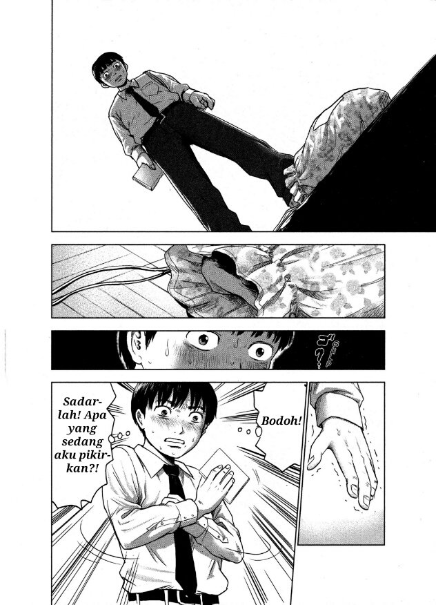 Panel 17